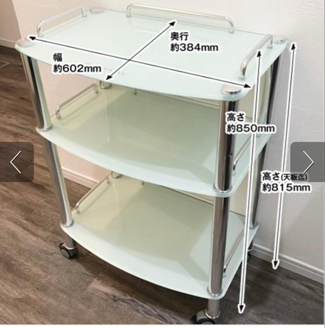 ミシレルトⅡ 専用ガラスワゴン