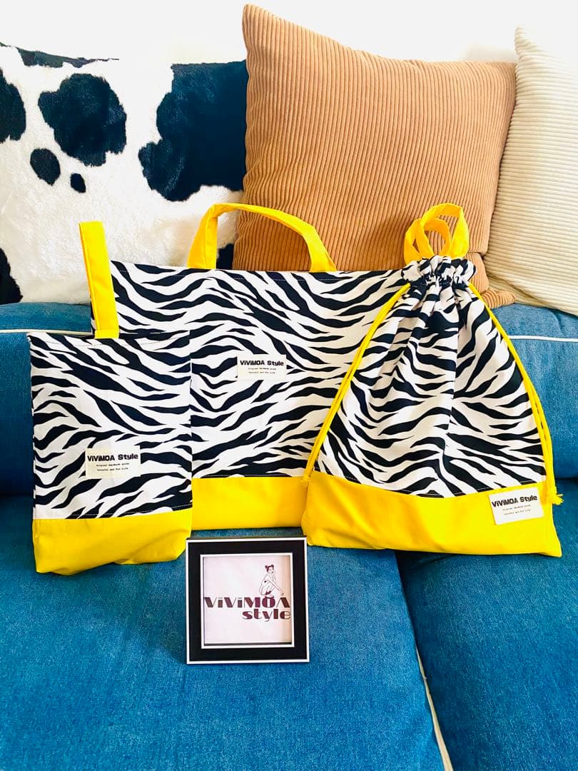 あゆみ　オーダー商品　ゼブラ×イエロー　入園入学グッズ　ViViMOA