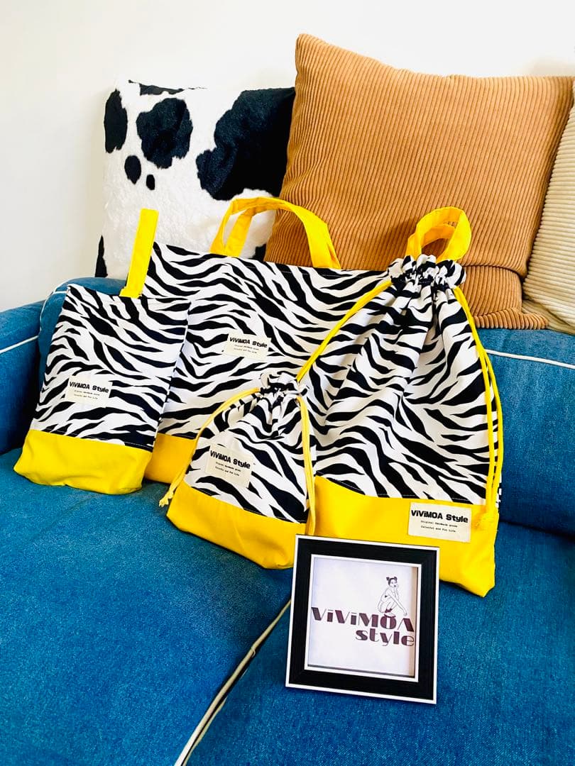 あゆみ　オーダー商品　ゼブラ×イエロー　入園入学グッズ　ViViMOA