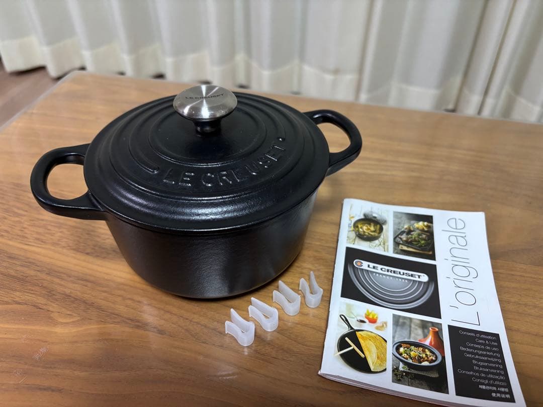 ル・クルーゼ ココットロンド 14cm（マットブラック）