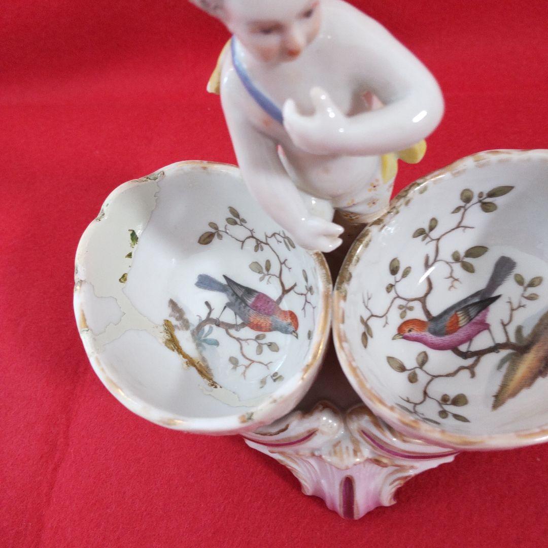 マイセン 調味料入れ ★訳あり