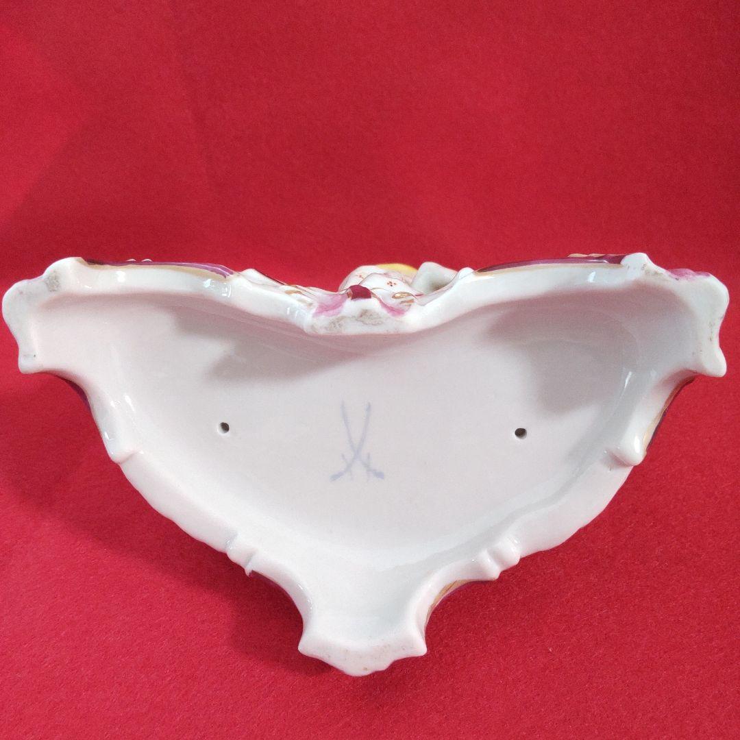 マイセン 調味料入れ ★訳あり