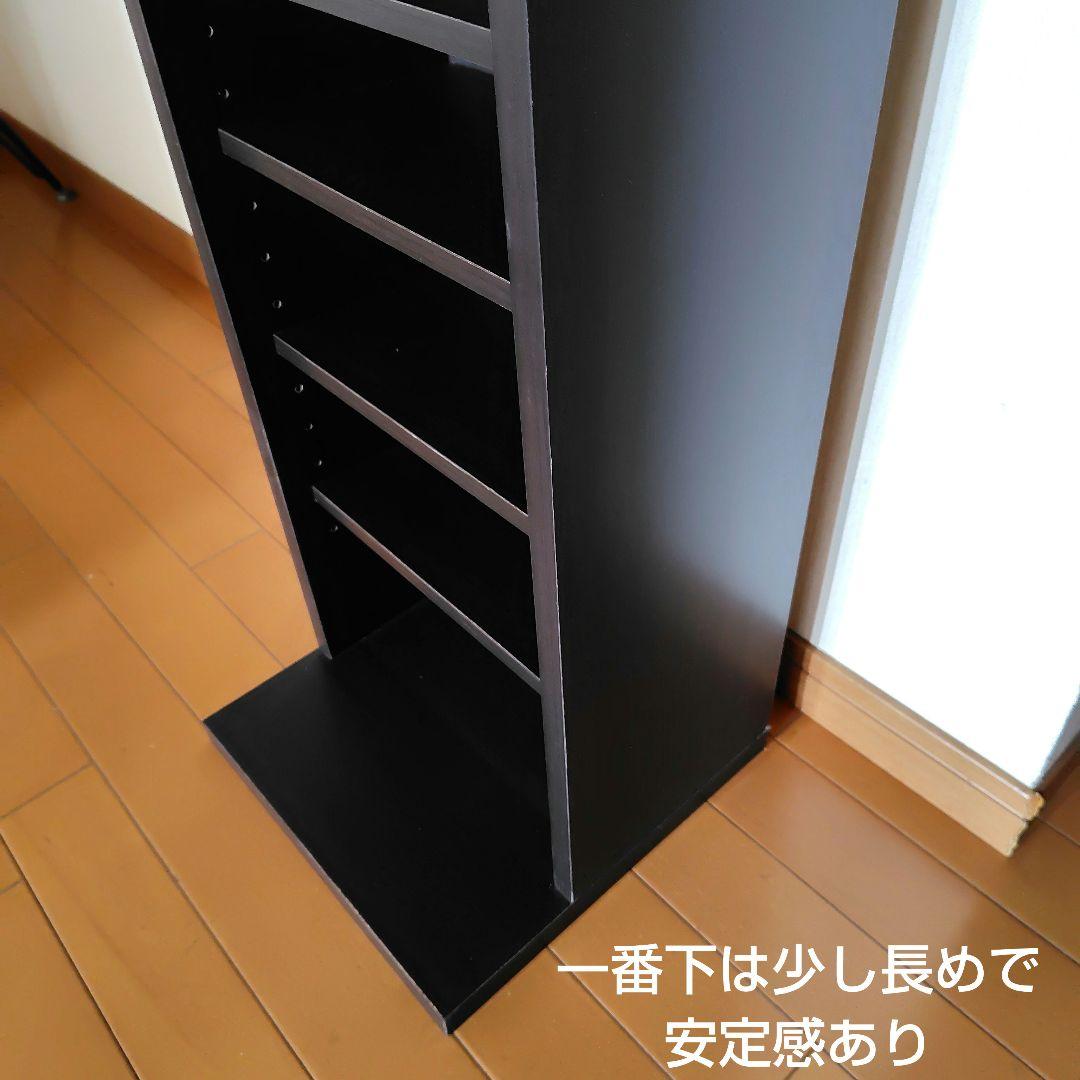 本棚　マガジンラック　漫画　CD　収納棚　ダークブラウン　棚移動　組み立て済み①