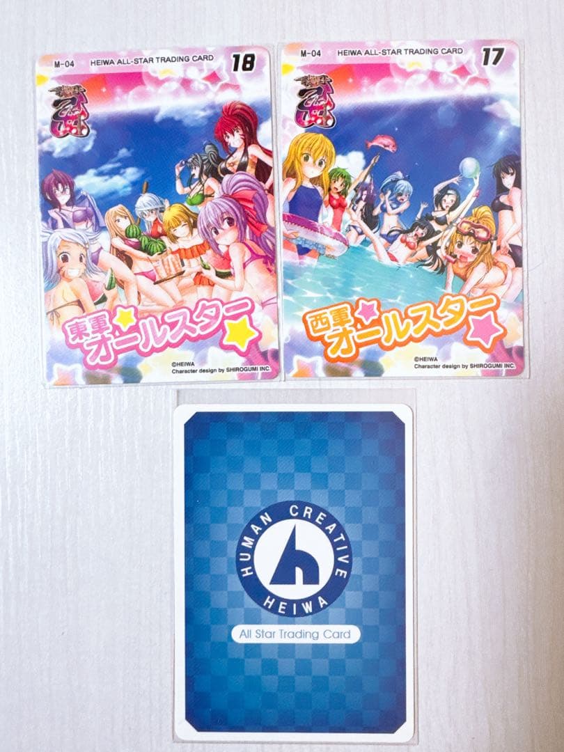 戦国乙女 平和アプリMIX 当選品 トレカ 集合 - メルカリ