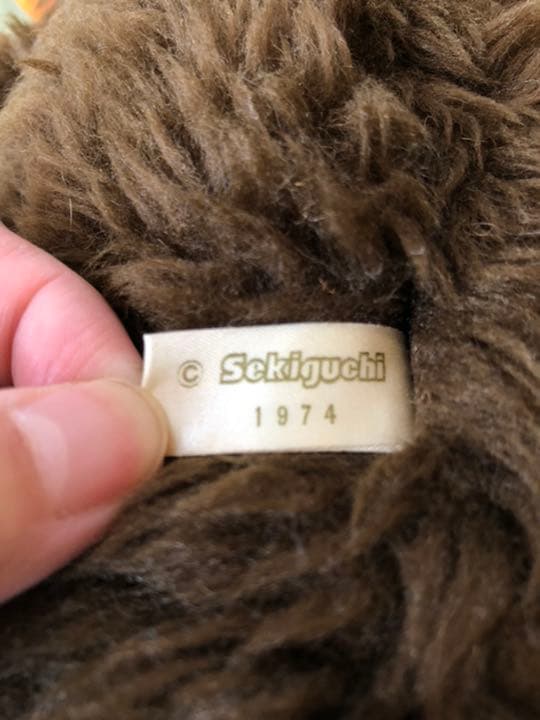 モンチッチ 初代 1974 レア 特大 - メルカリ