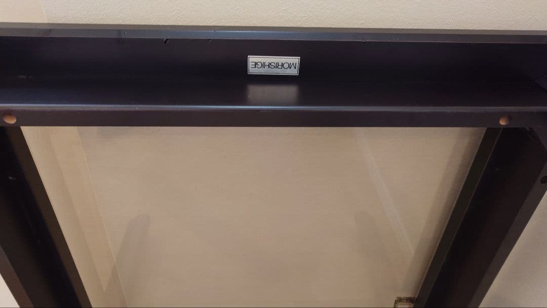 GMHK412A○モリシゲ / MORISHIGE センターテーブル