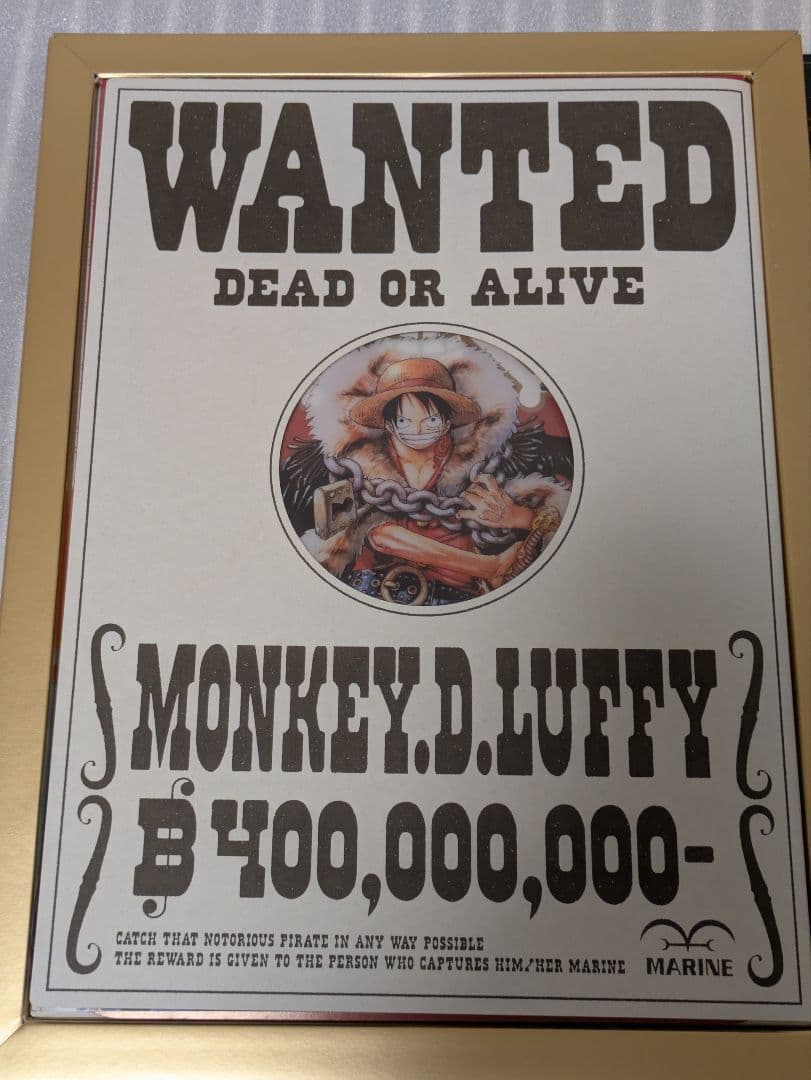 【受注生産限定】ワンピース 累計発行2億冊突破記念　第１話複製原稿BOX