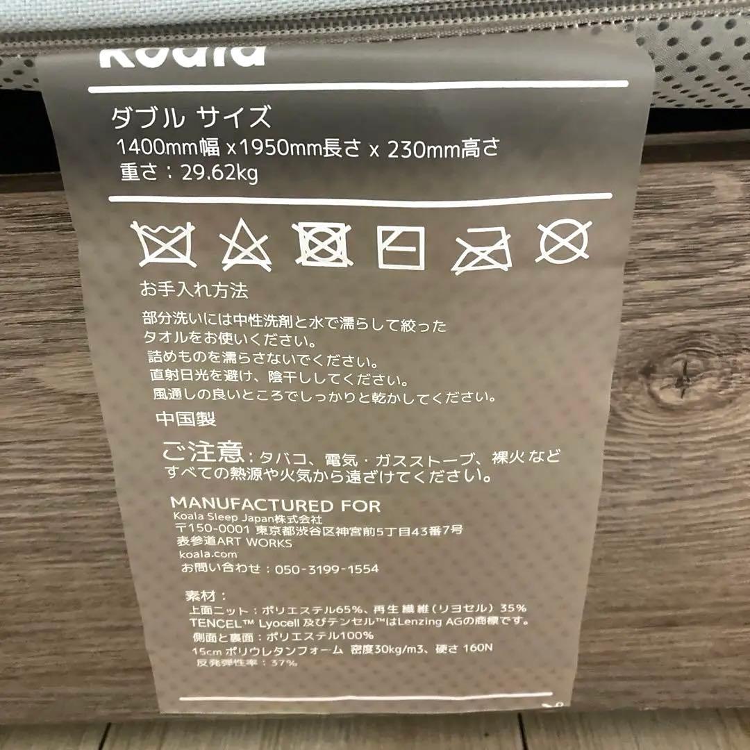 ☆タケ商品☆よろしければご購入お待ちしております♪