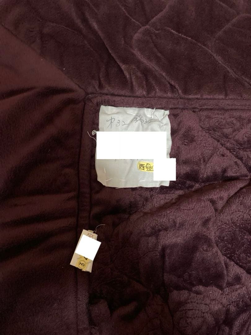 濃ワイン色 195×245キルティング こたつ用布団 - メルカリ