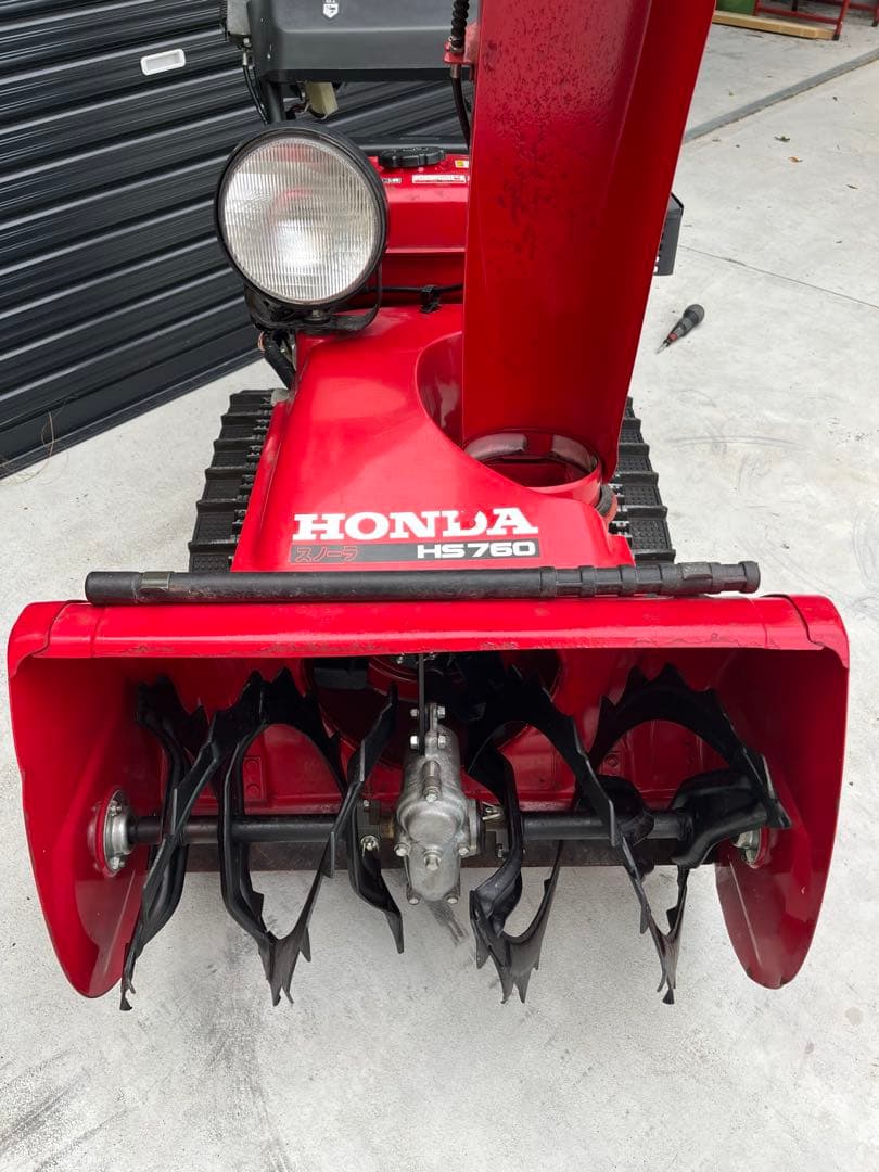 【札幌近郊旭川ニセコ送料無料】HONDA 除雪機 HS760【早期購入特典】