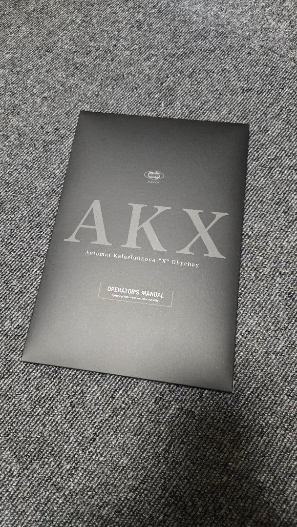 3点セット　東京マルイ　ガスブローバック　AKX　トレーサー　収納バック