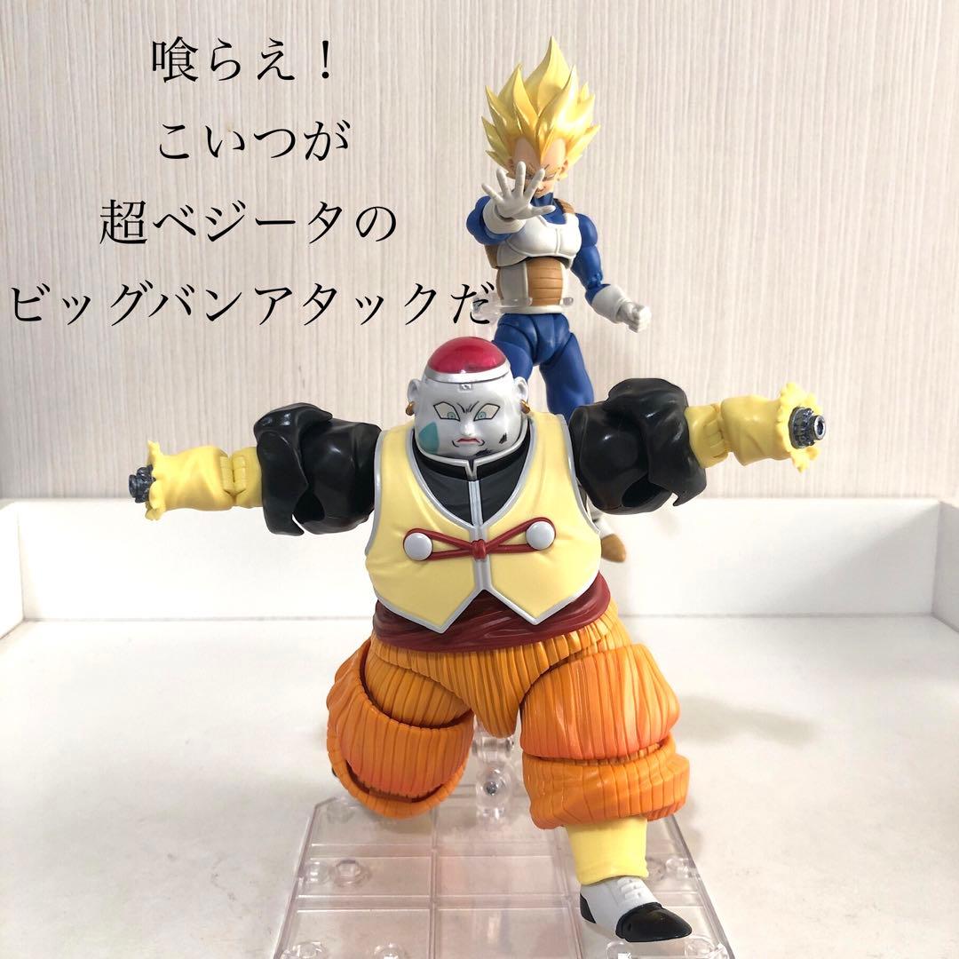 S.H.Figuarts 人造人間19号