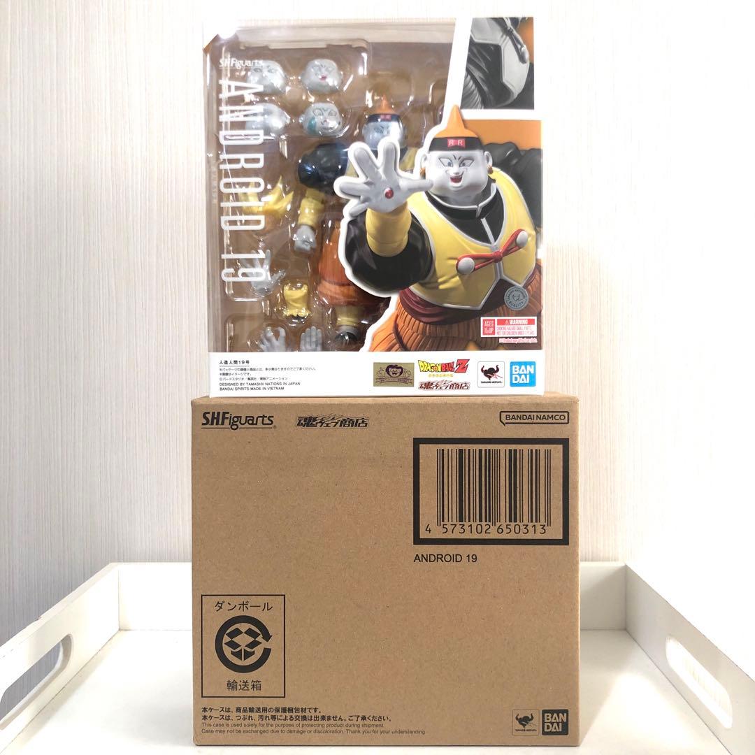 S.H.Figuarts 人造人間19号