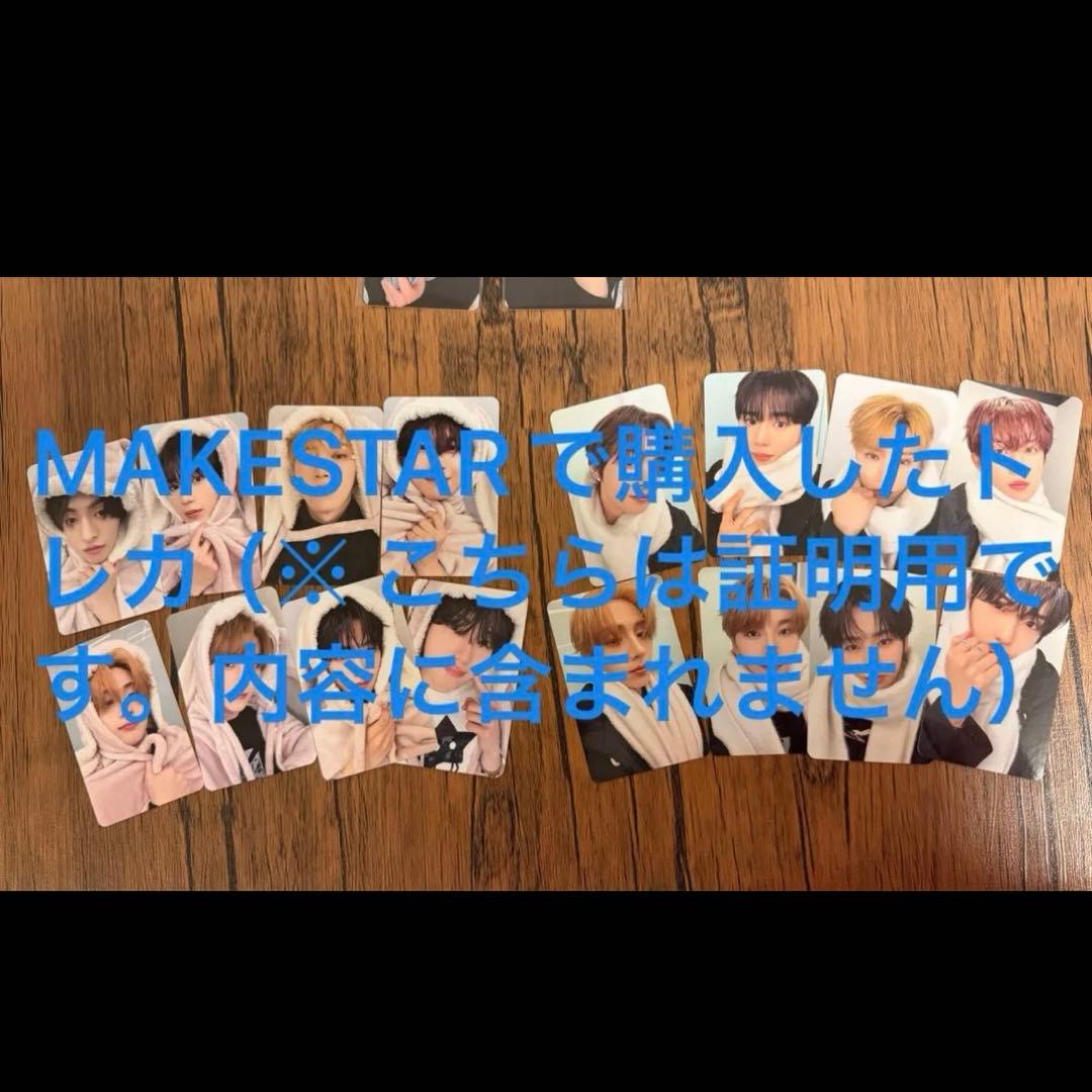 ALD1 サンウォン　リオ　ユニットトレカ　サンリオ