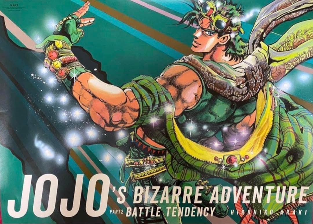 JOJO展ポスター ジョセフジョースター新品 金沢キービジュアルクリア
