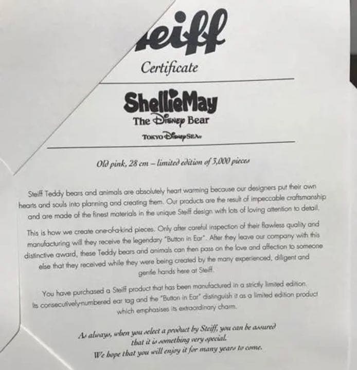 シュタイフ　シェリーメイ　　美人