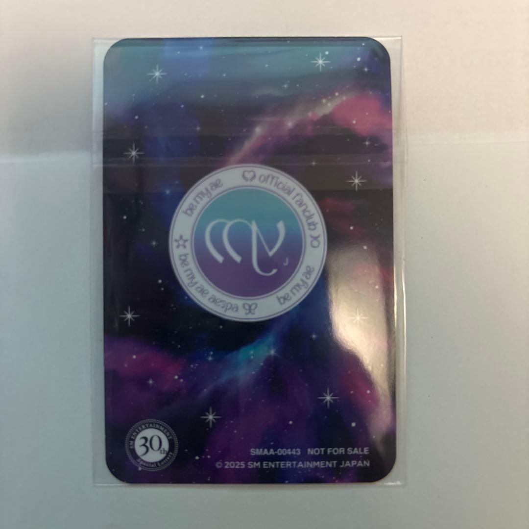 SM ENTERTAINMENT 30th 抽選会カリナ