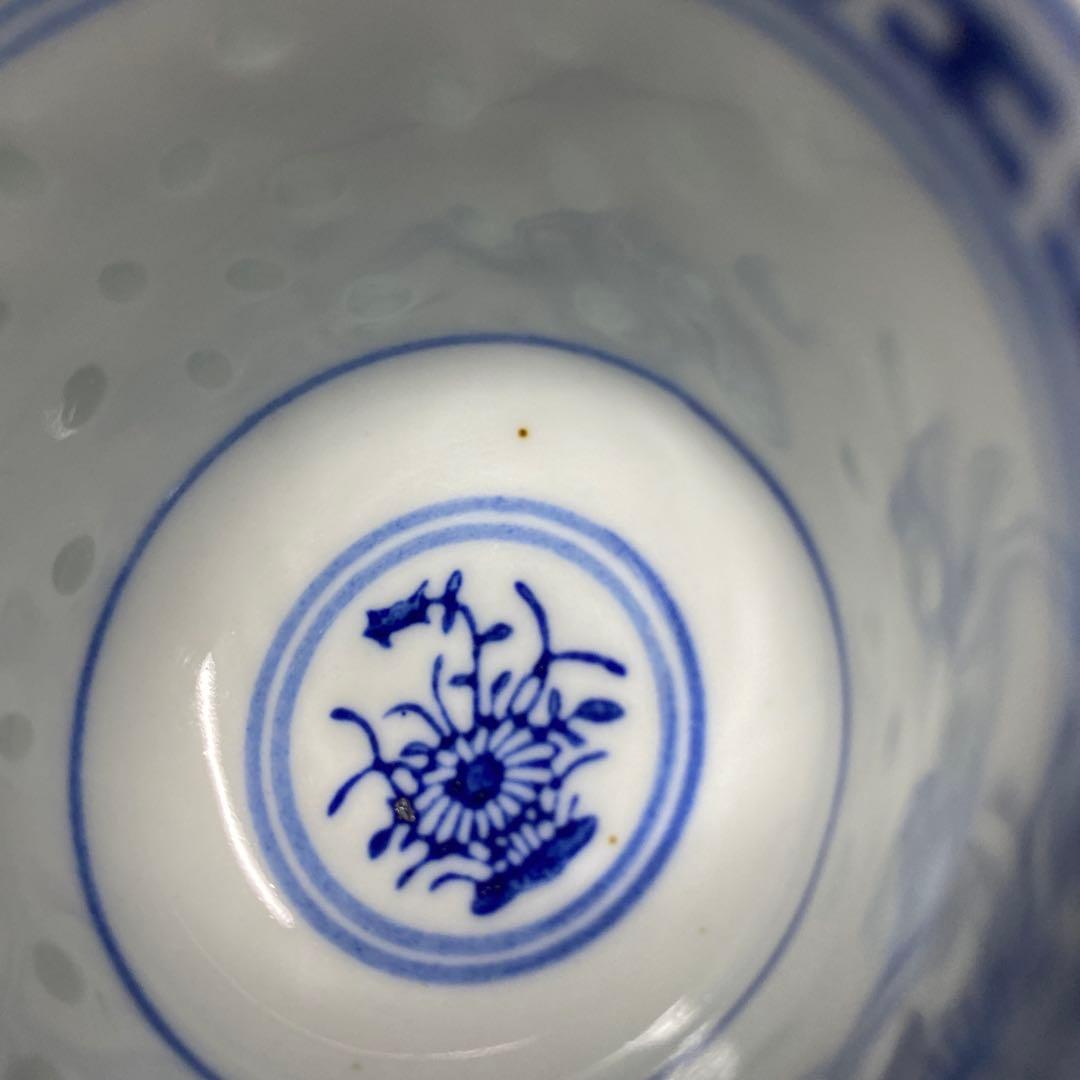 中国景徳鎮 蛍手煎茶碗 染付 湯呑み 5客セット 茶托付き - メルカリ