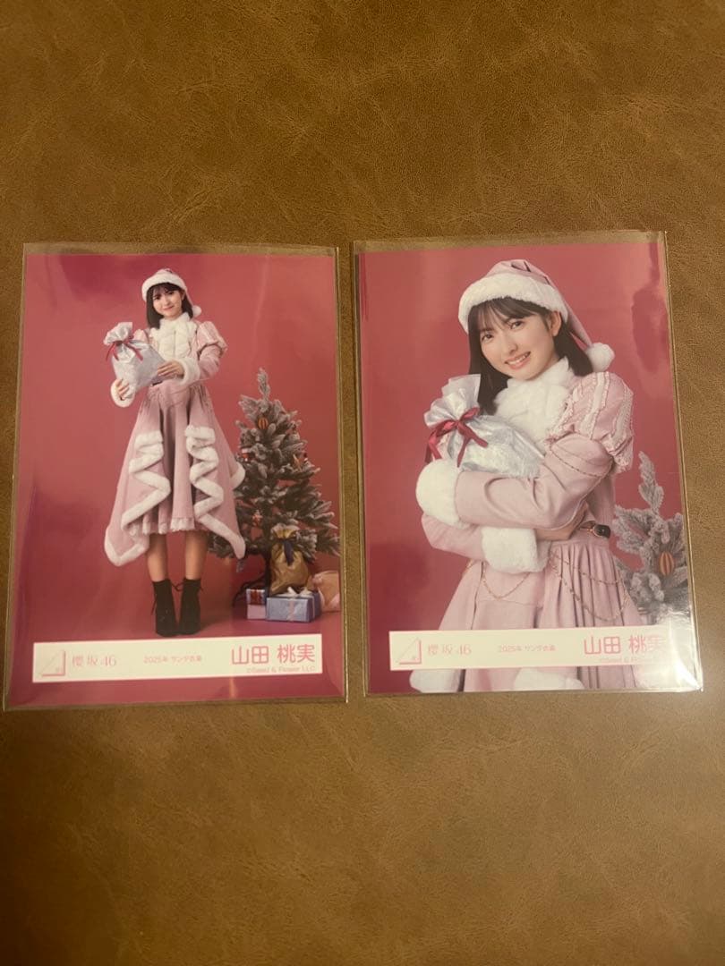櫻坂46 山田桃実 生写真 2025年 サンタ衣装 - メルカリ