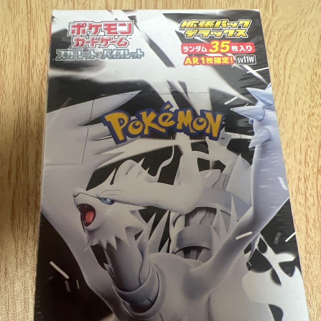 ポ︎ケ︎モ︎ン カード スカーレット&バイオレット ホワイトフレア