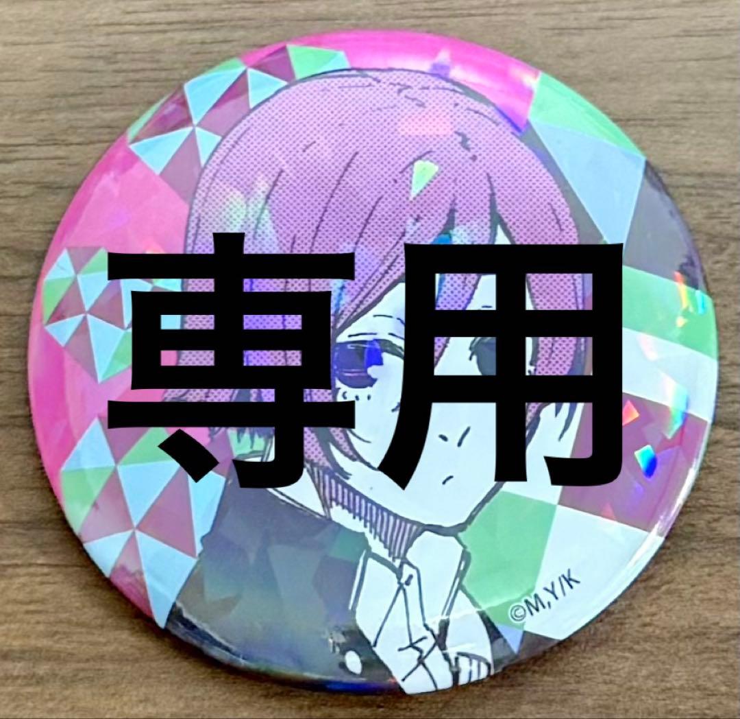 y adidas Y-3 ZX Torsion Black for Sale | Authenticity Guaranteed | eBay