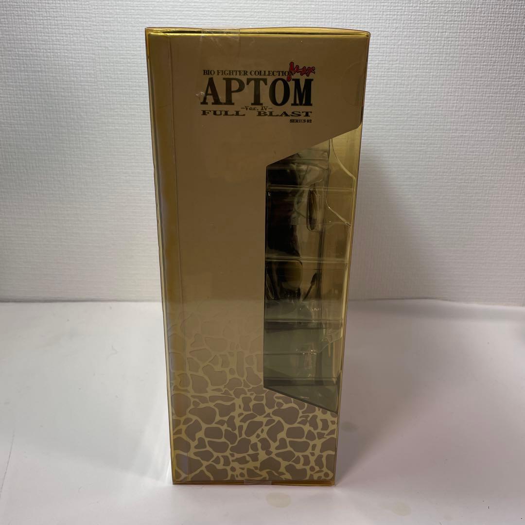 アプトム Ver.IV Full Blast 強殖装甲ガイバー