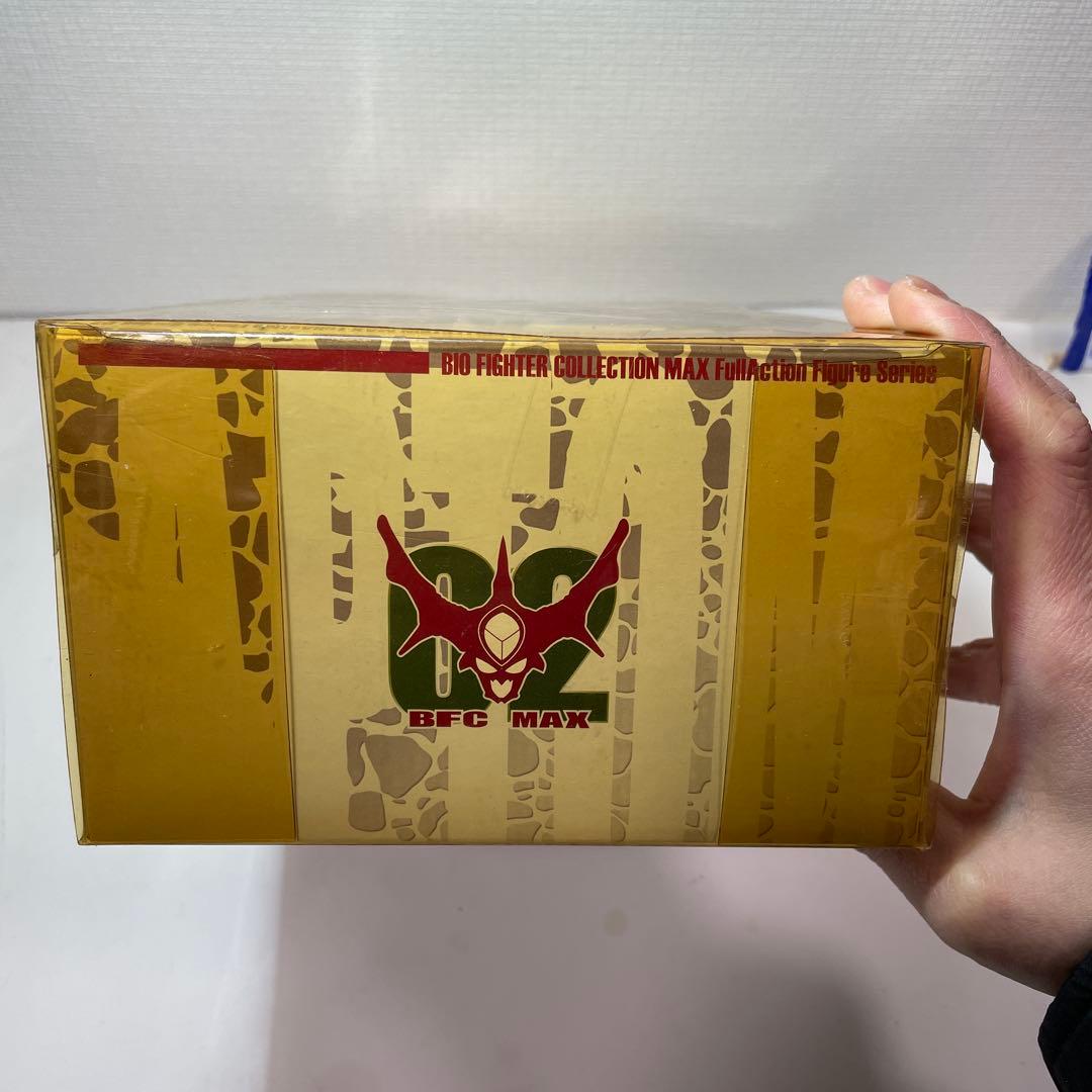 アプトム Ver.IV Full Blast 強殖装甲ガイバー