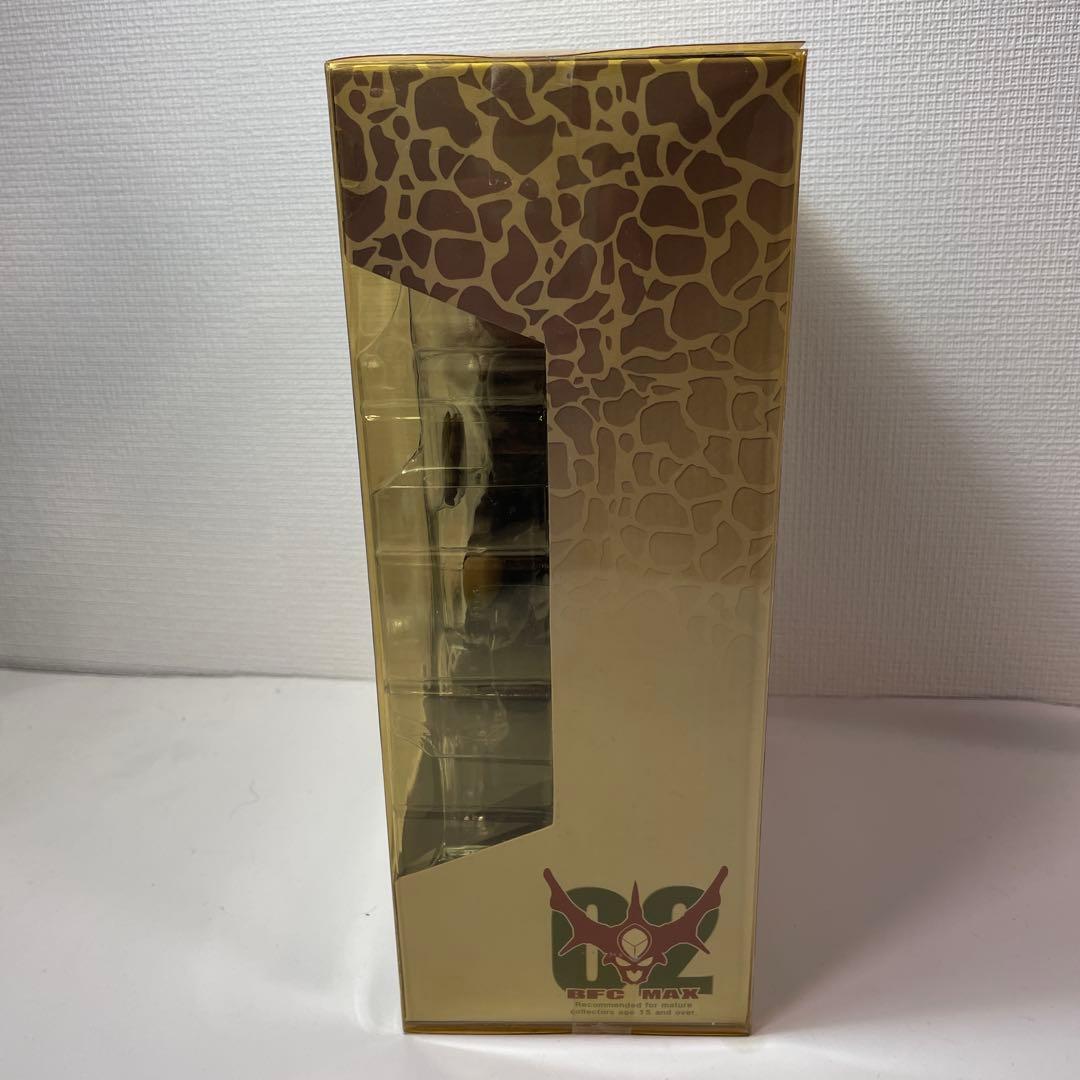 アプトム Ver.IV Full Blast 強殖装甲ガイバー