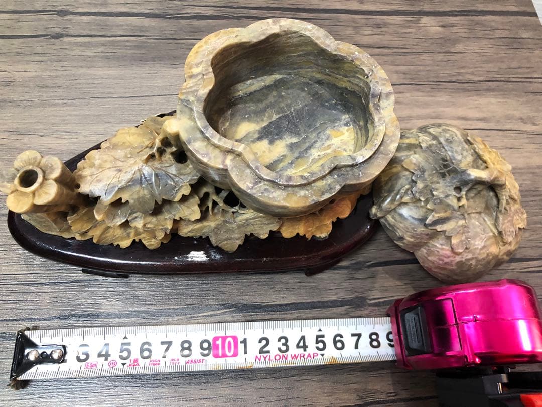 中国美術 骨董アンティーク 石彫 置物 装飾品 灰皿 小物入 木製台座付