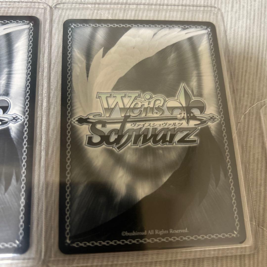 ヴァイス ヴァイスシュヴァルツ ホロライブ 未来へ一緒に 癒月ちょこ