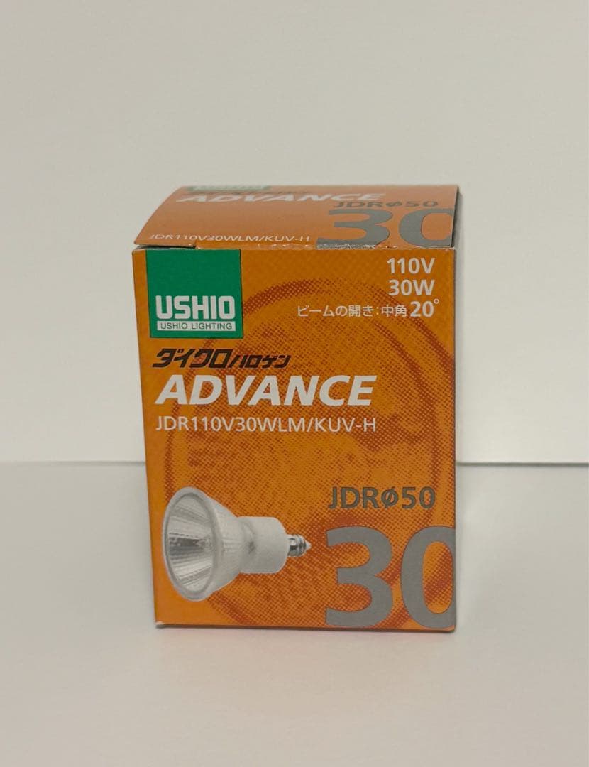 USHIO JDR110V30WLM/KUV-H 30W 10個入り