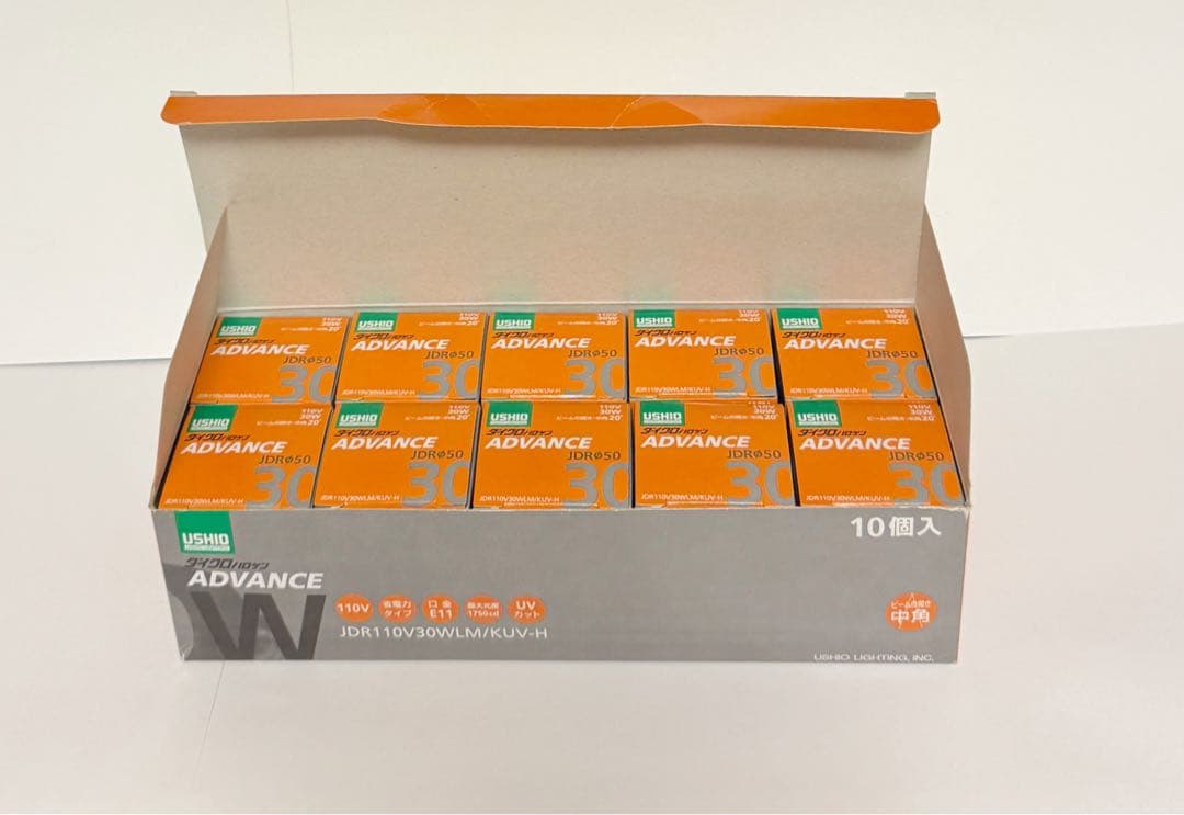 USHIO JDR110V30WLM/KUV-H 30W 10個入り