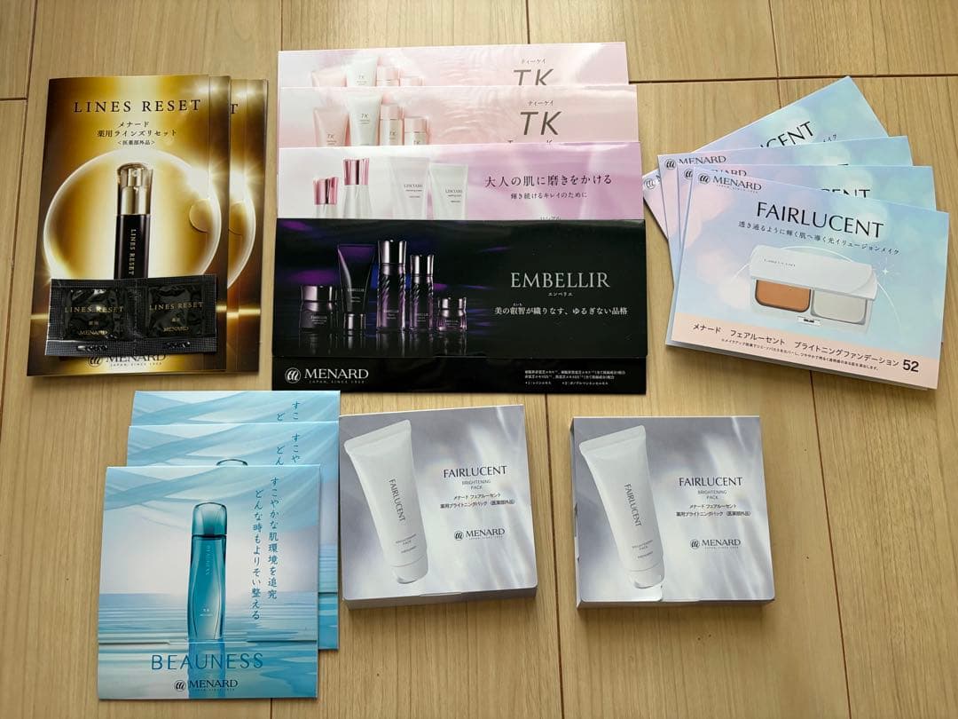 MENARD スキンケアトライアルセット - メルカリ