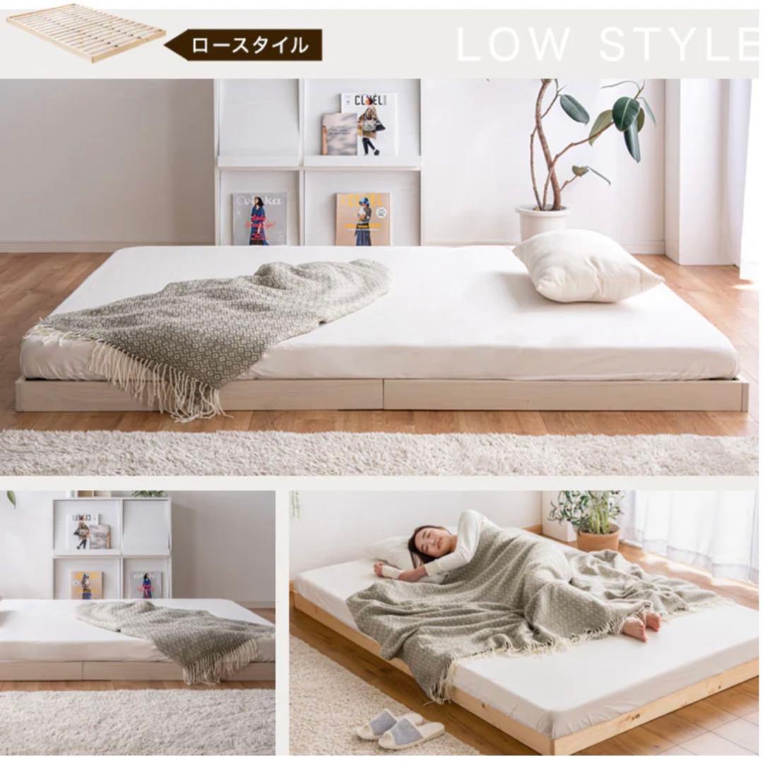 すのこベッド　SD セミダブル　タンスのゲン