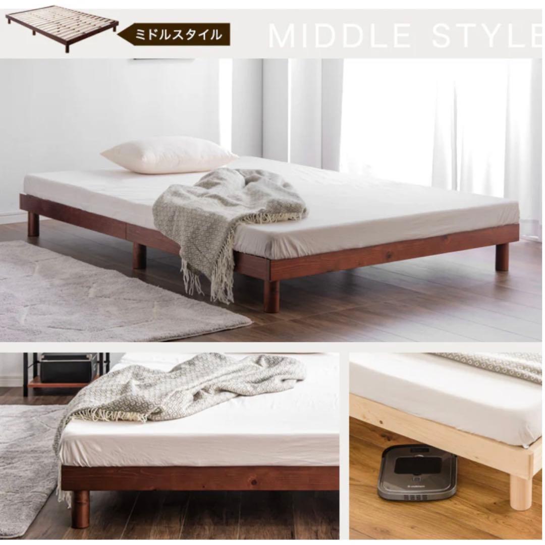 すのこベッド　SD セミダブル　タンスのゲン