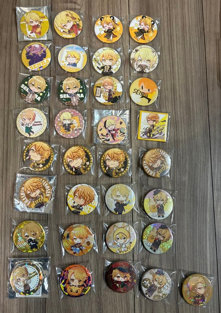 浦島坂田船 センラ グッズ まとめ売り