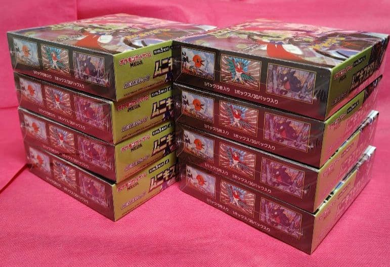 ポケモンカードムニキスゼロ 8BOX シュリンク付き - メルカリ