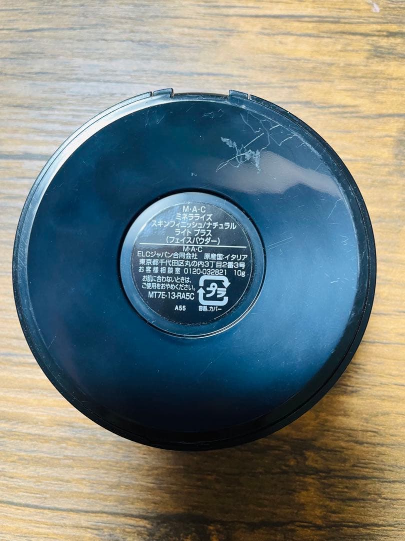 MACミネラライズスキンフィニッシュナチュラル ライトプラス