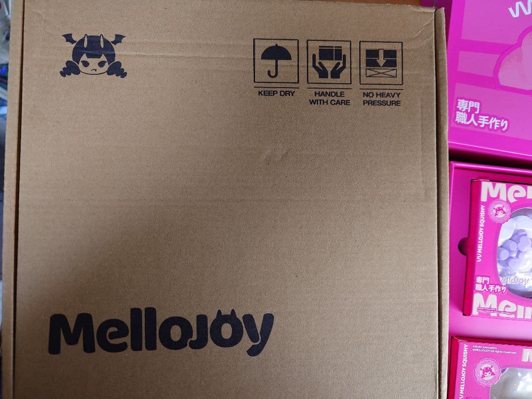 Mellojoyメロジョイ 初期の開封チャレンジギフトボックス - メルカリ