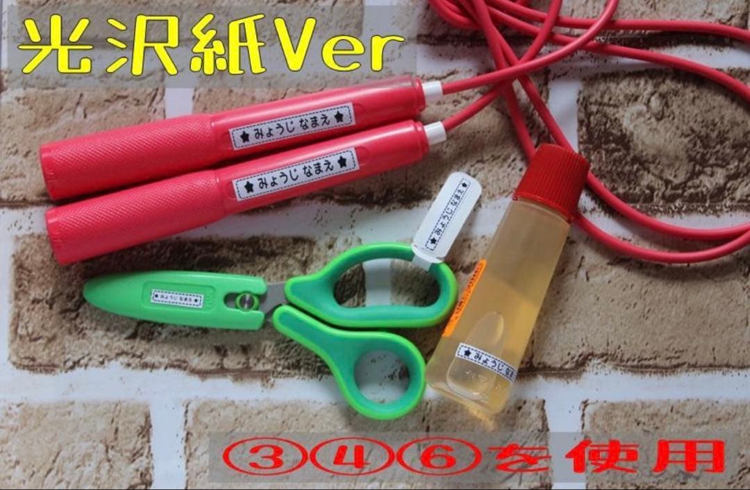 ＊＊＊ (゜▽゜) ＊＊＊