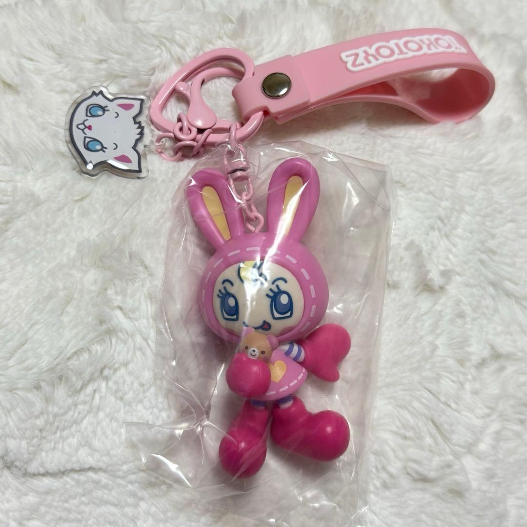 OneMall provides Mercari products: ベリエちゃん シークレットキャラ