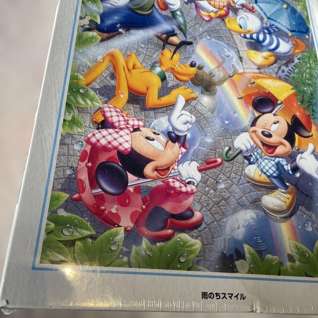 ジグソーパズル　ディズニー　Disney 雨のちスマイル　500ピース　テンヨー