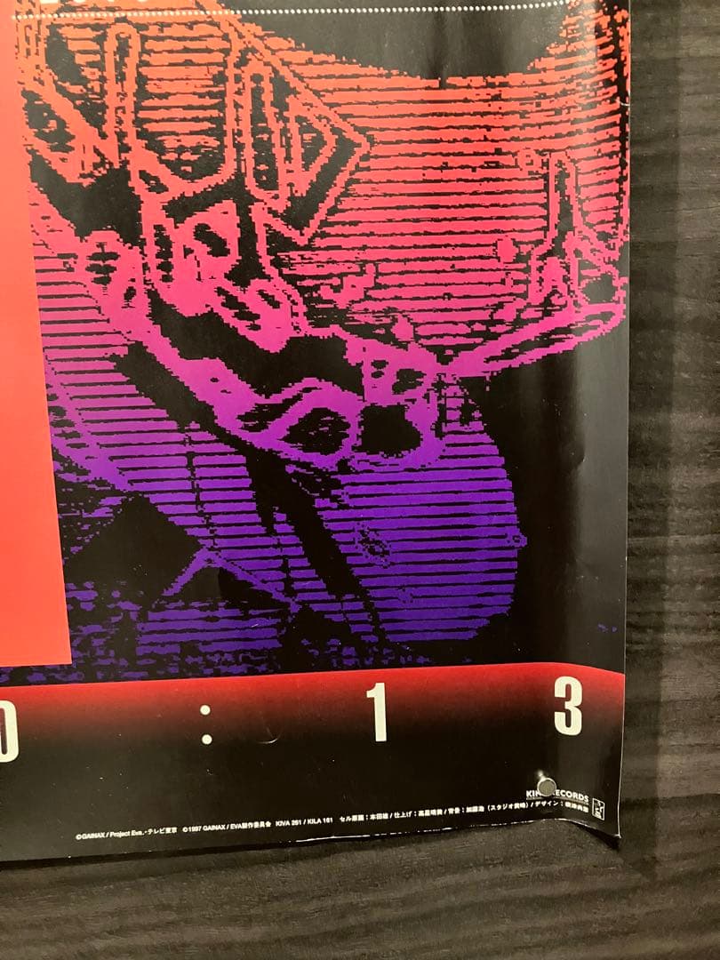 ポスター エヴァンゲリオン EPISODE:25 - メルカリ