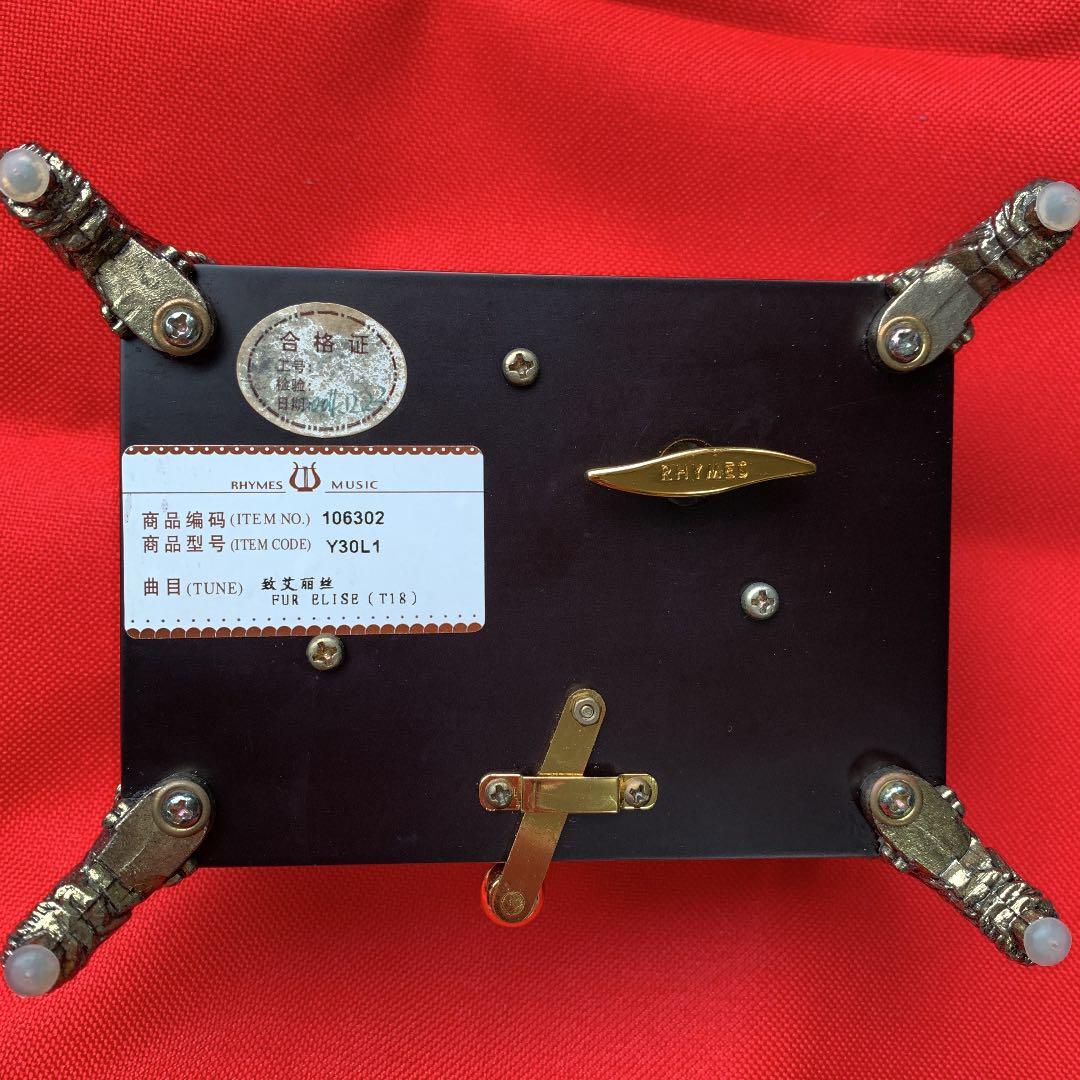 美品　オルゴール　エリーゼのために