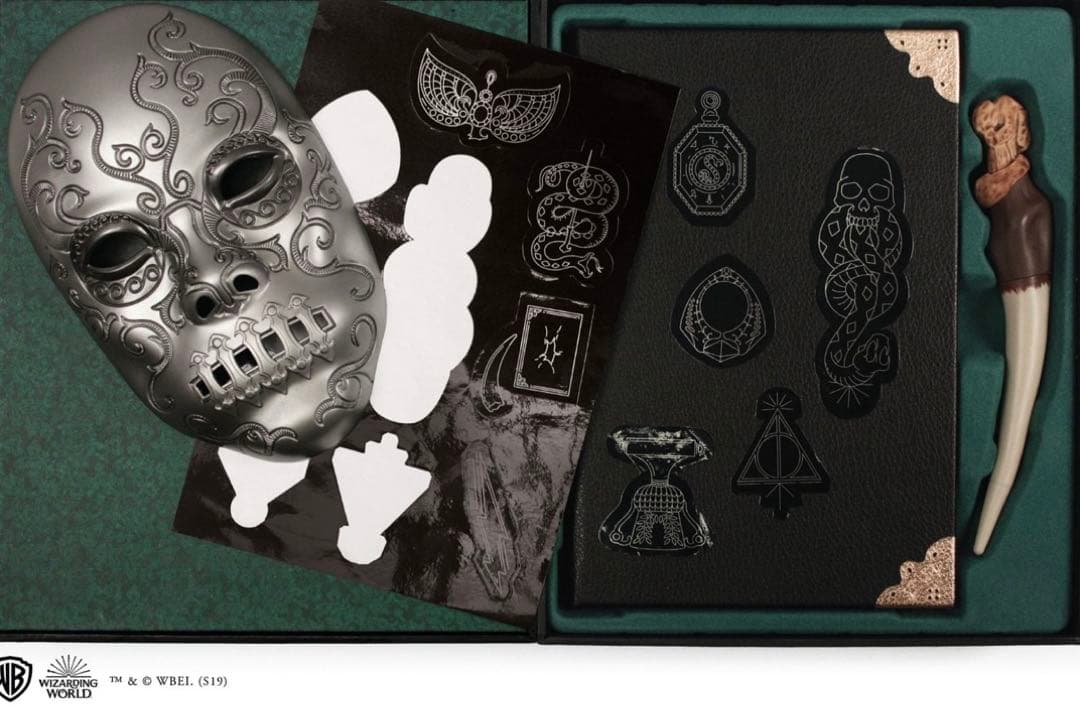 ハリーポッター デス•イーター マスク トムリドルの日記 コレクター