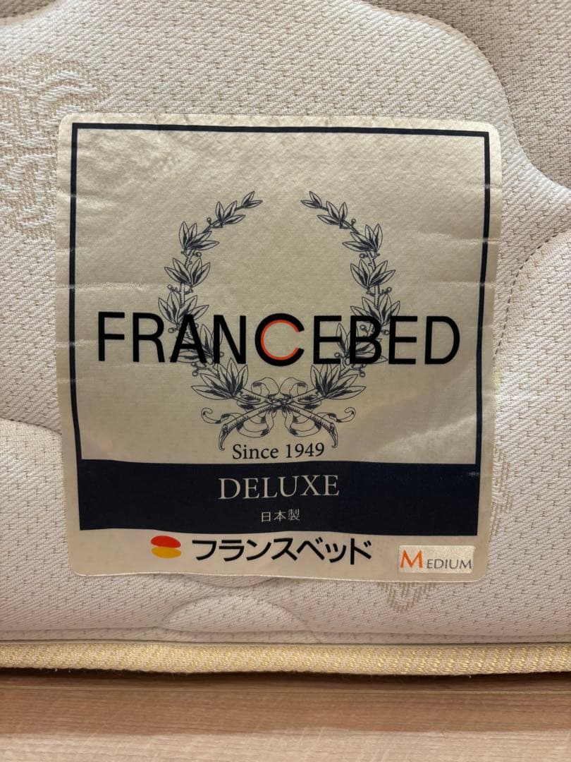 送料無料！フランスベッド マットレス シングル LTシリーズ