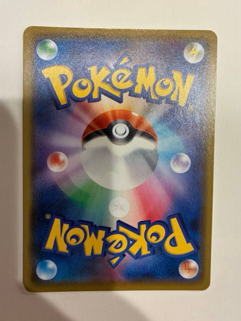 ミュウツーEX プロモカードパック 25th ANNIVERSARY - メルカリ