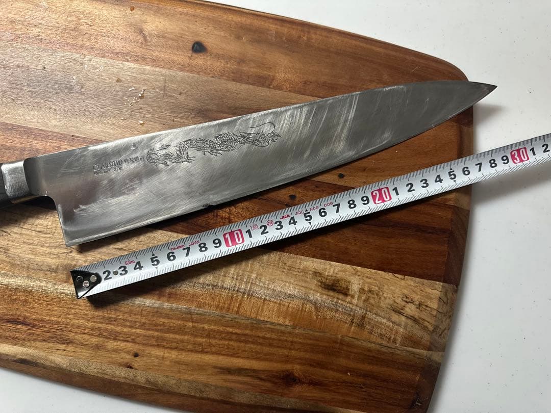 MISONO 牛刀 300mm スウェーデン鋼　龍　彫刻入り