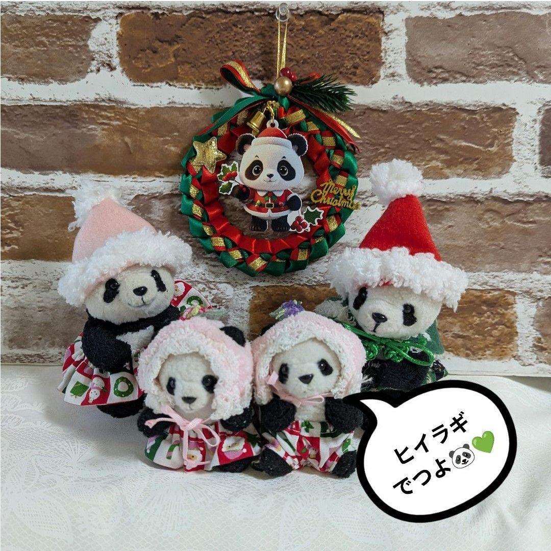 【健康＆ご多幸祈願】サンタパンダちゃん♡リボンレイXmasリース☆ギフトボックス