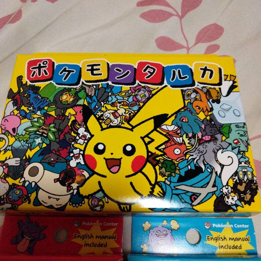 ポケモン ポケモンタルカ ポケモンババ抜き 赤 青 - メルカリ